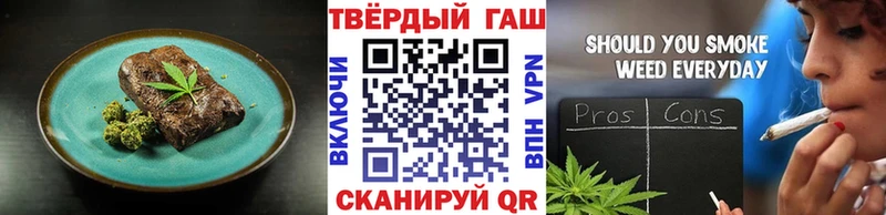 Canna-Cookies конопля  Ялуторовск 