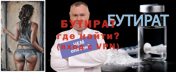 таблы Абаза