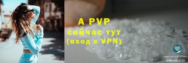 2c-b Магас