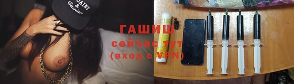 хмурый Майский