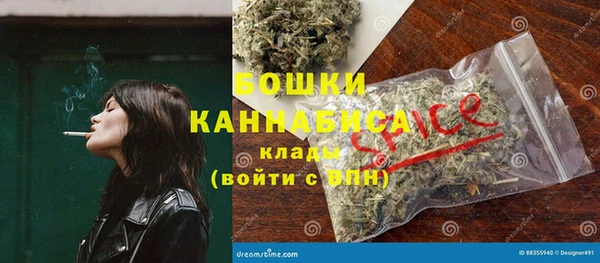 хмурый Майский