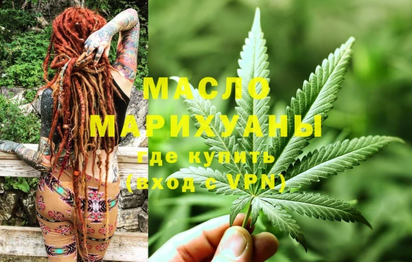 таблы Абаза