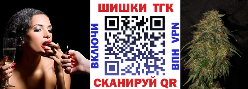 Шишки марихуана White Widow  Ялуторовск 